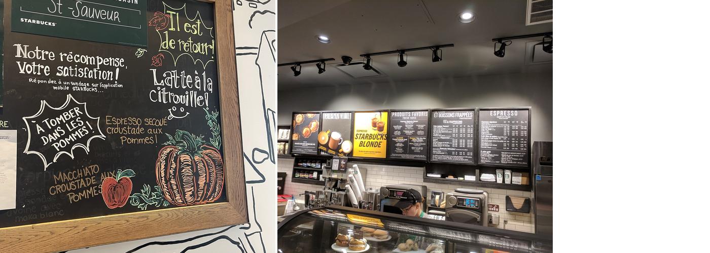 Starbucks Menu