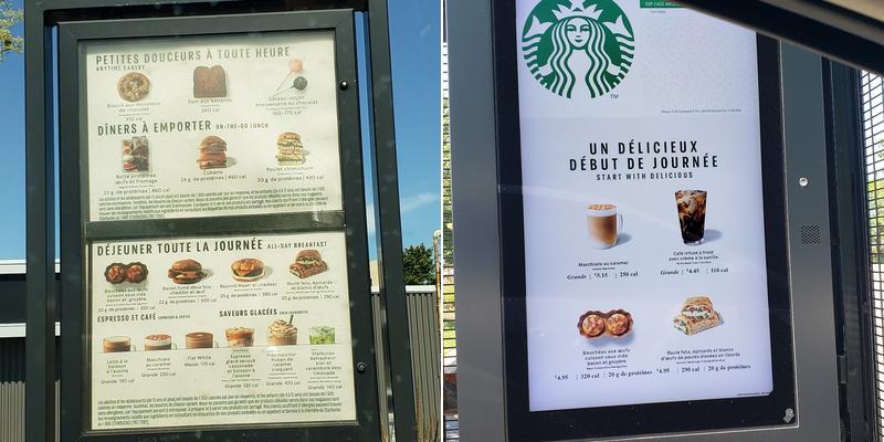 Starbucks Menu