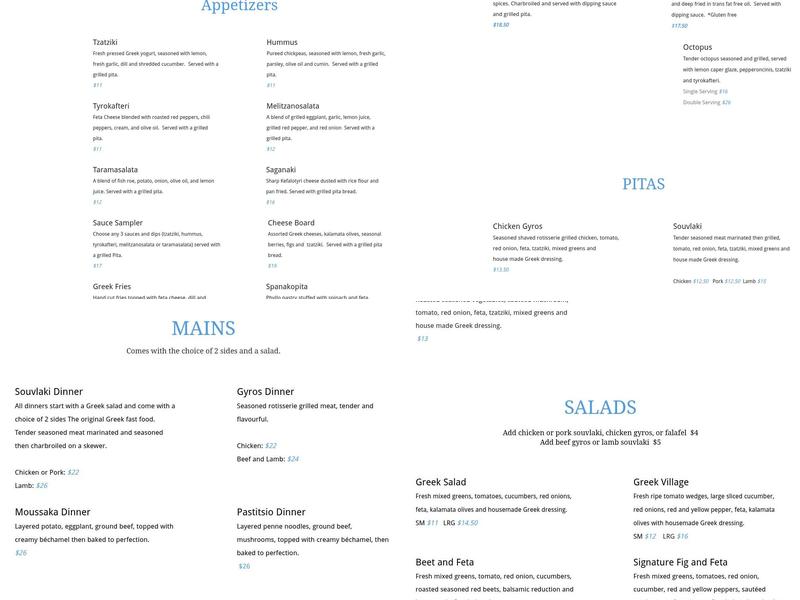 Fig & Feta Menu
