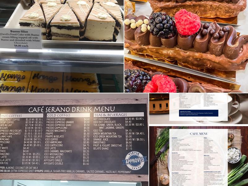 Cafe Serano Menu