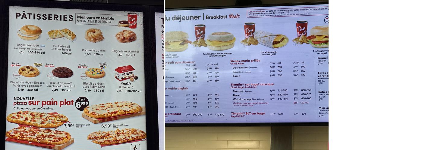 Tim Hortons Menu
