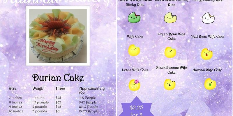 Rainbow Bakery Ltd Menu