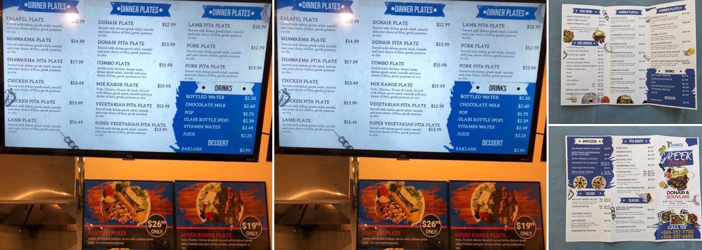 Amino's Menu