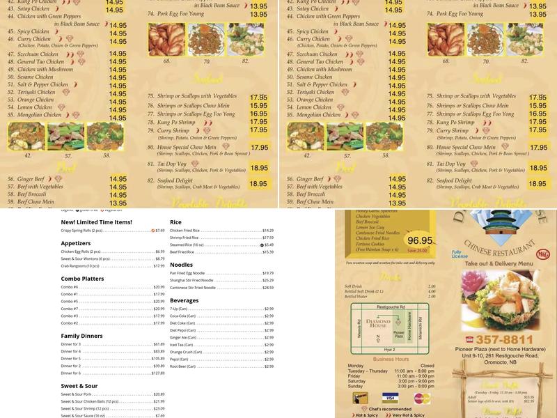 Diamond House Chinese Restaurant Menu