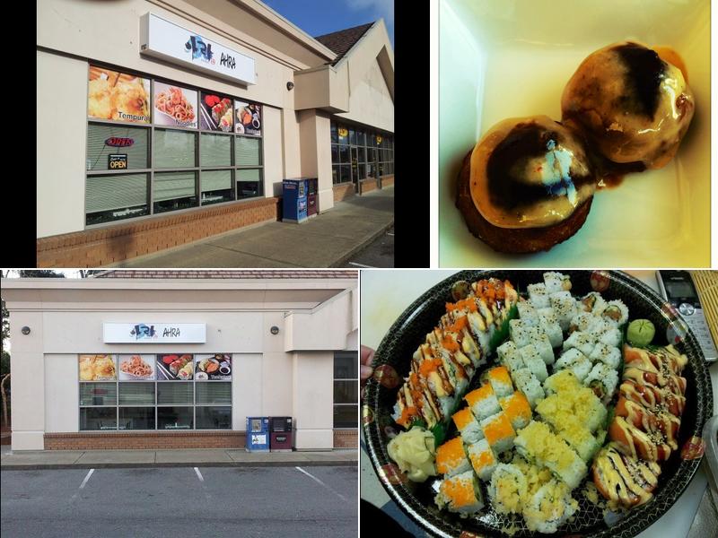 AHRA 727 Anderton Rd, Comox