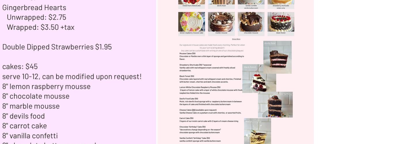 Hurst Bakery Menu
