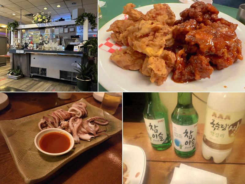 Ajuker Fried Chicken 아주커치킨 로히드