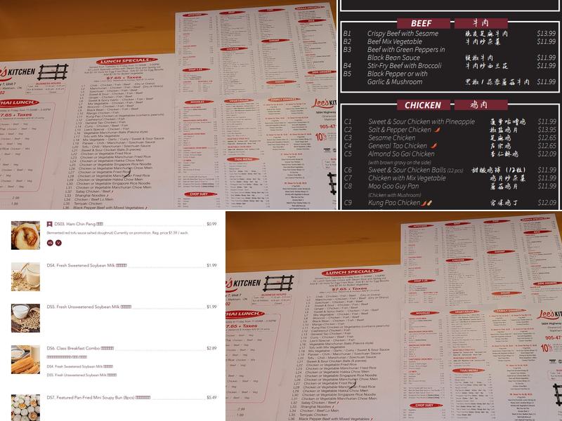 耀記 Lee's Kitchen Menu