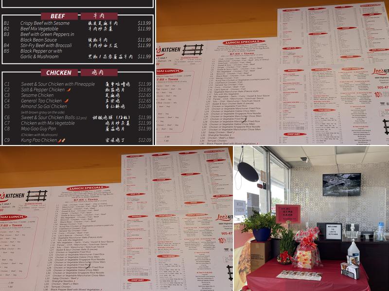 耀記 Lee's Kitchen Menu