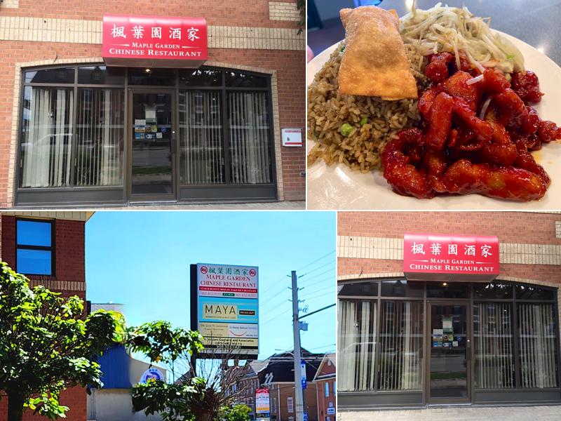 Maple Garden Chinese Restaurant