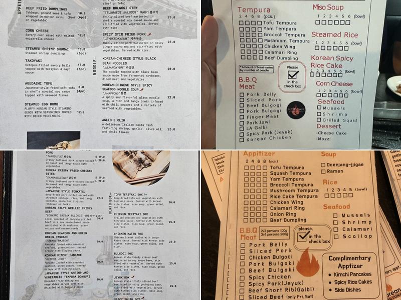 Korean BBQ Town Menu