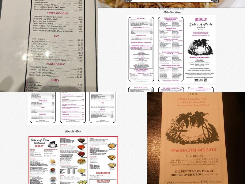 Jade's of Paris Restaurant Menu