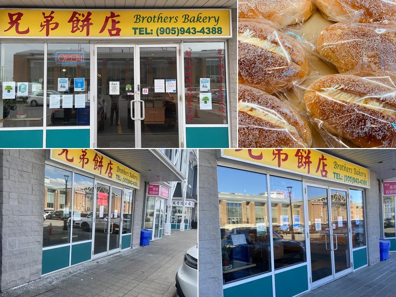 Brothers Bakery