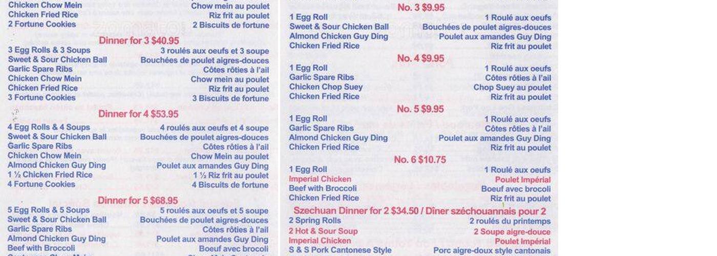 Maison De Xin Menu