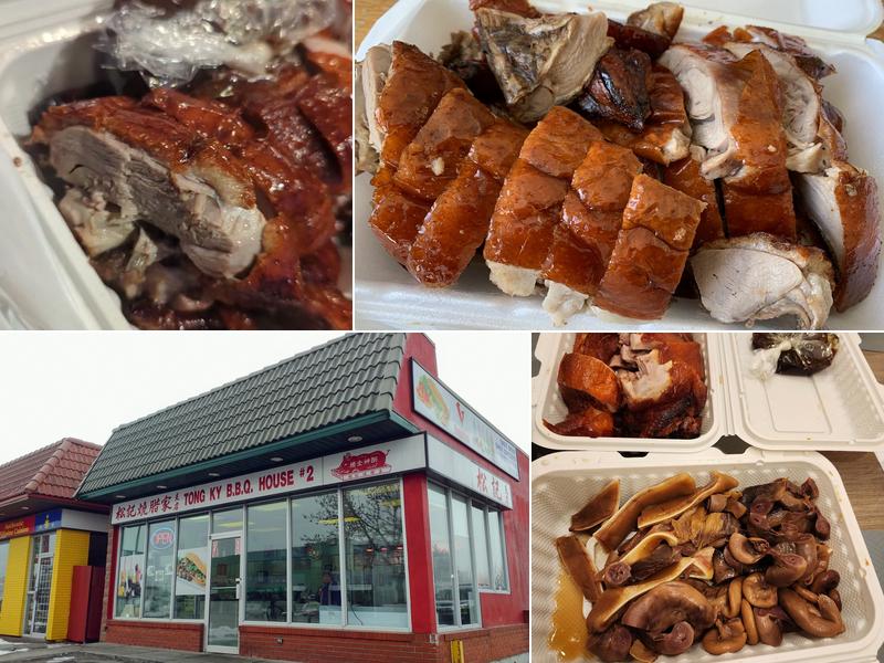 Tong KY B-B-Q House