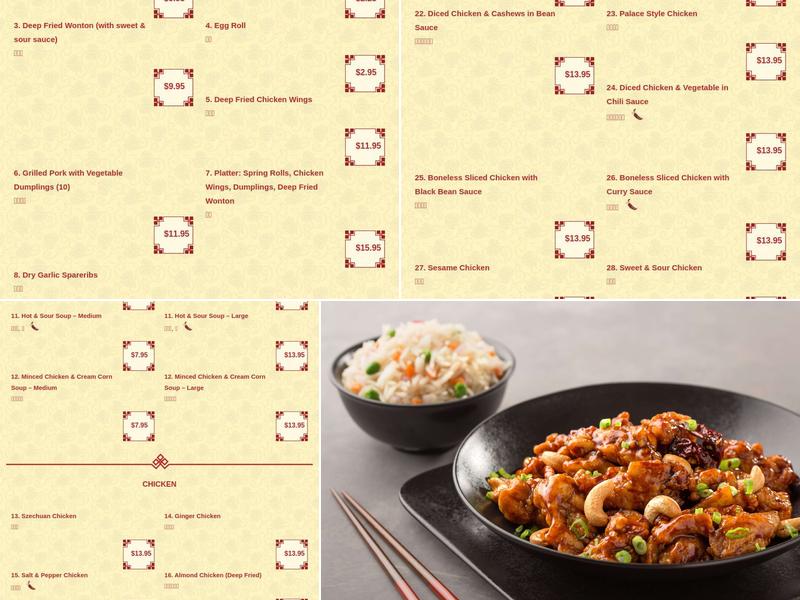 B & T Restaurant Menu