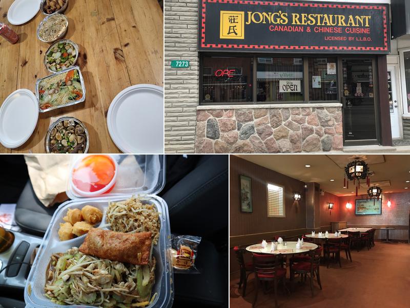 Jong's Restaurant 7273 ON-26, Stayner