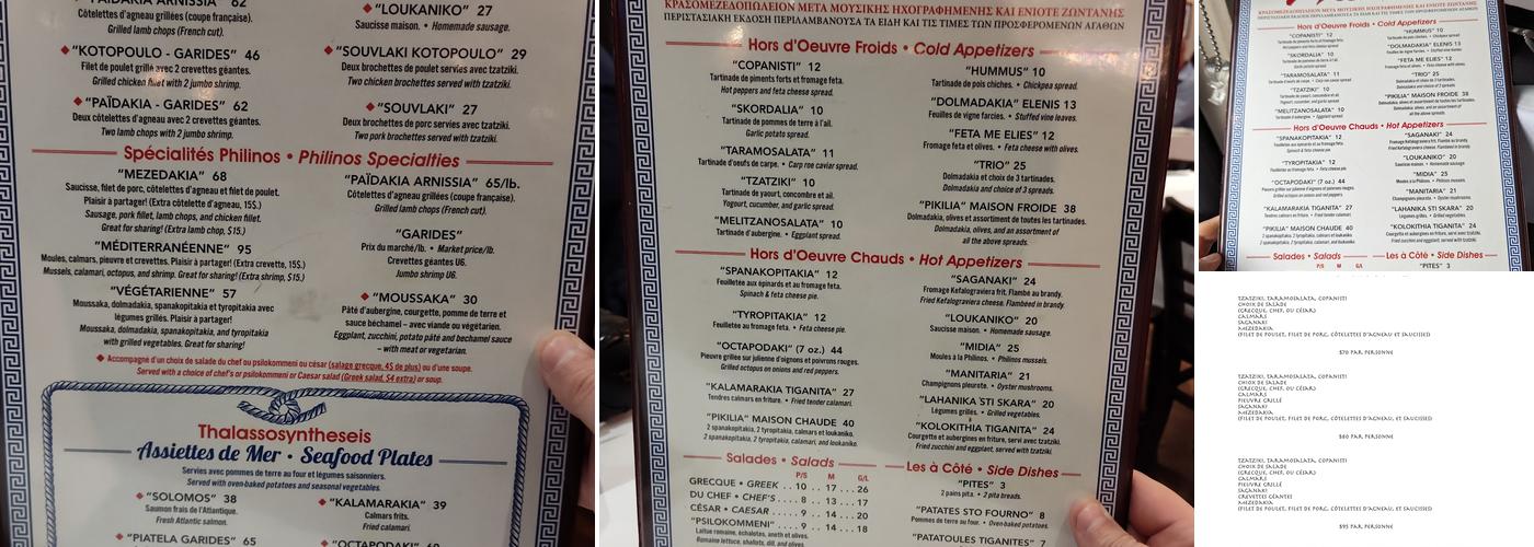 Philinos Laval Menu