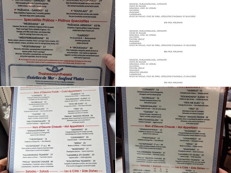 Philinos Laval Menu