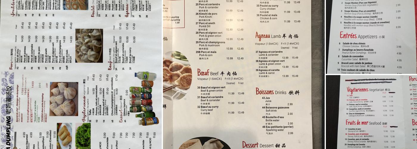 Mama Dumpling Menu