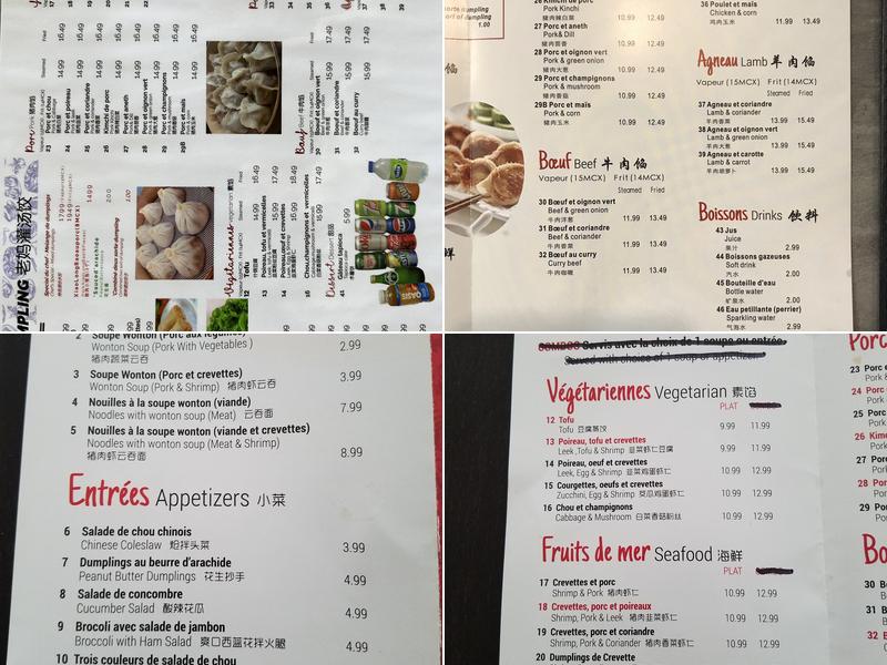 Mama Dumpling Menu