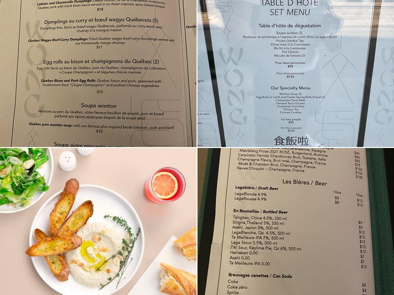 Restaurant Wong Menu