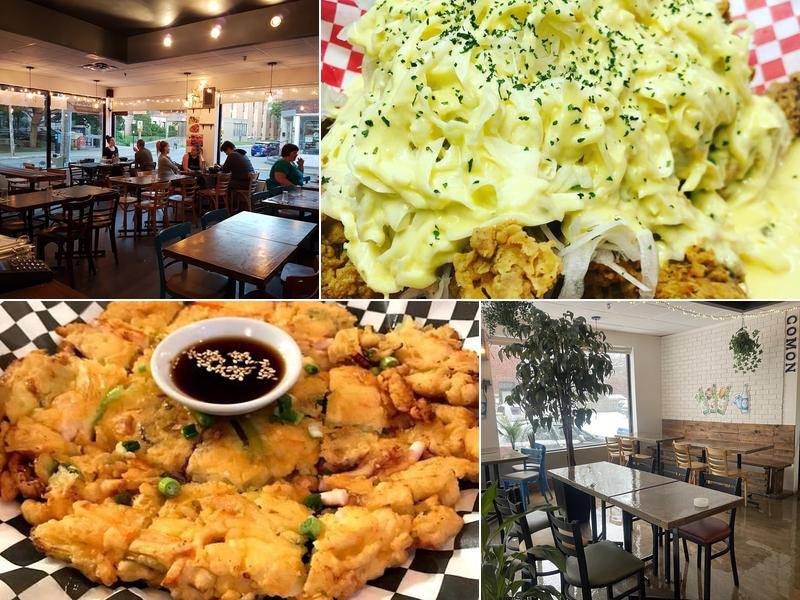 Comon 꼬몽 (verdun) (Comon 꼬몽)