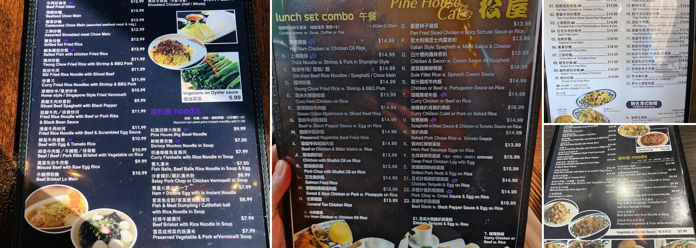 Pine House Cafe Newmarket (松屋) Menu