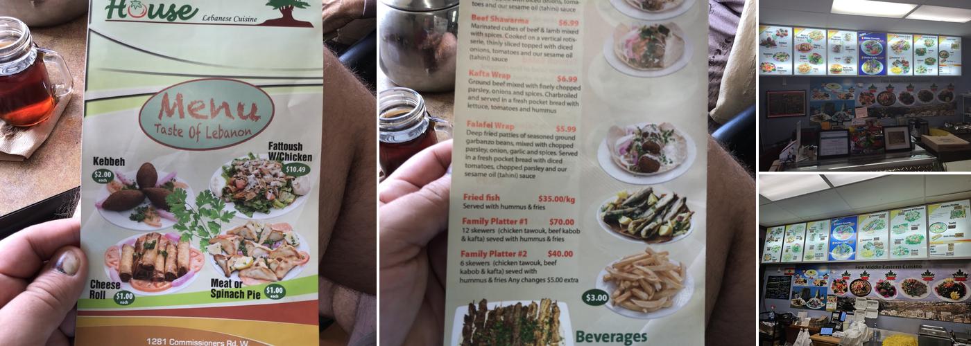 Shawarma House Byron Menu