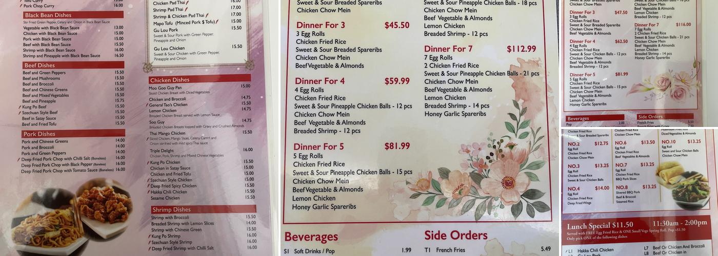 Yang’s Fine Kitchen Menu