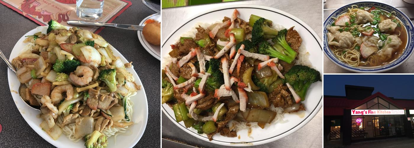 yang‘s fine kitchen