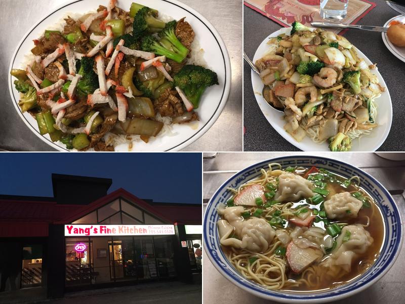 yang‘s fine kitchen 175 Main St, Penetanguishene