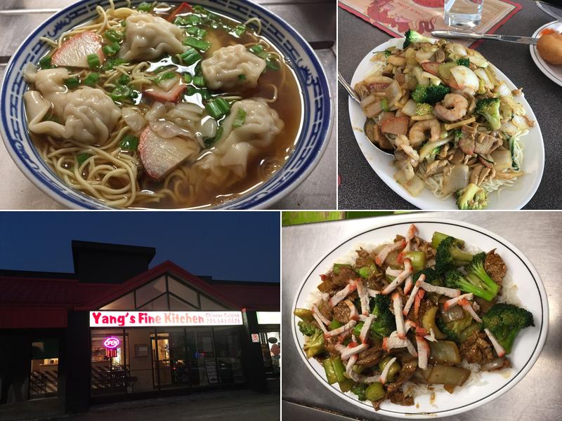 yang‘s fine kitchen