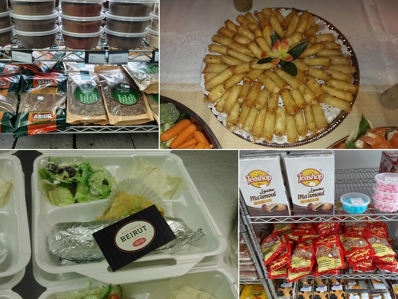 Beirut Bakery And Catering