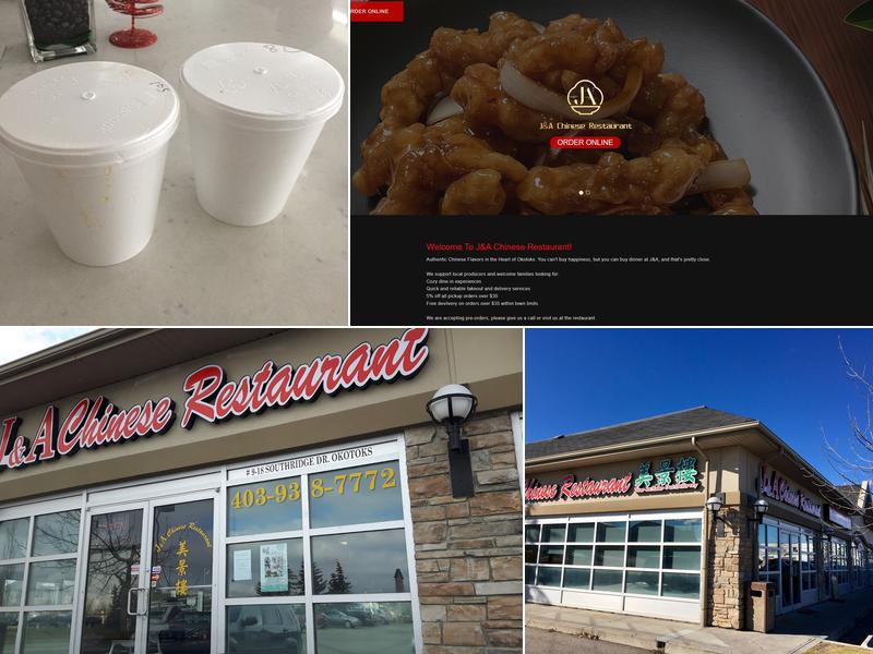 J&A Chinese Restaurant