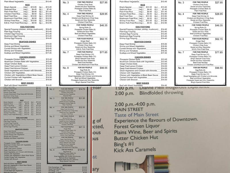 Bing's #1 Restaurant Stony Plain Menu