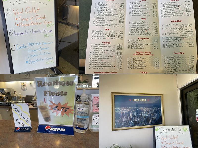 Hong Kong Restaurant Menu