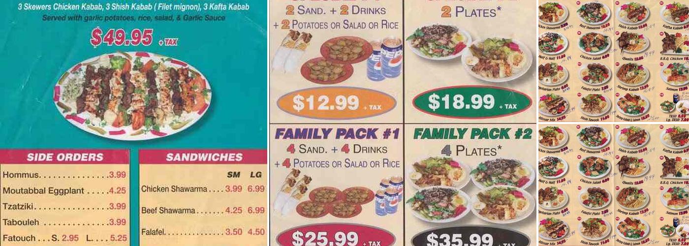 Alissar Lebanese Cuisine Menu