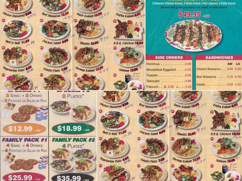 Alissar Lebanese Cuisine Menu