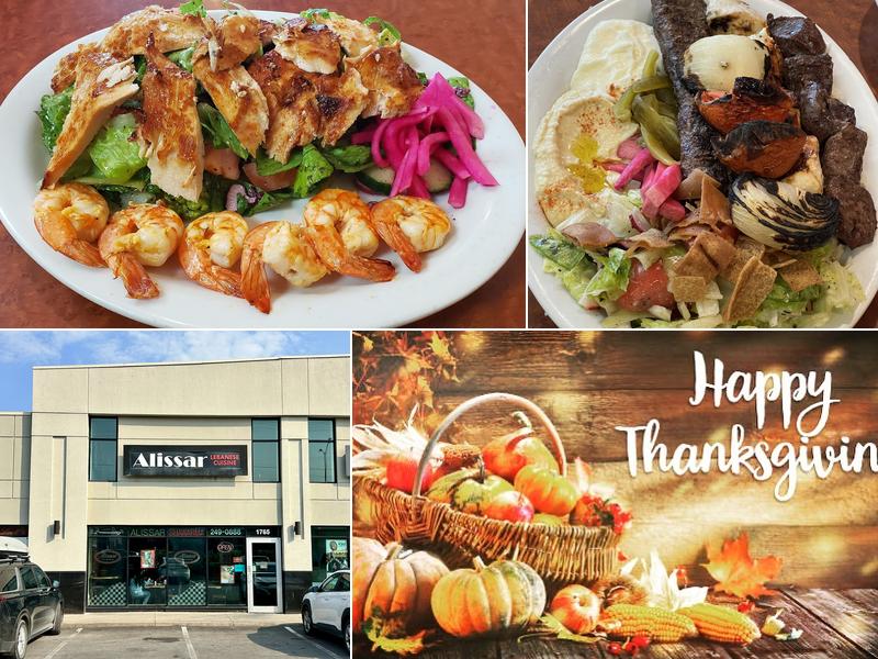 Alissar Lebanese Cuisine