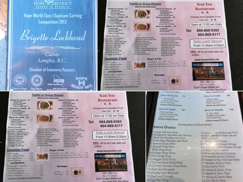 Kan Yon Restaurant and Tea Shop Menu