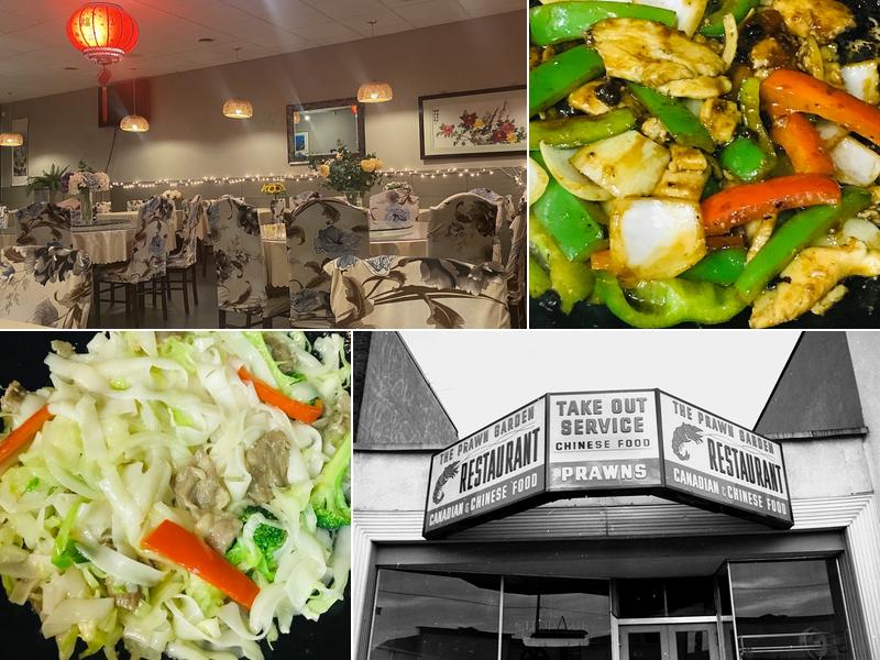 Prawn Garden Restaurant 蝦園中餐