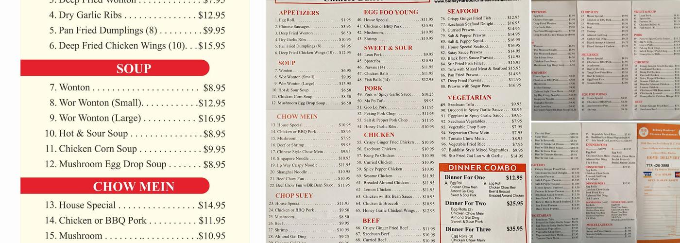 Sidney Harbour Chinese Restaurant Menu