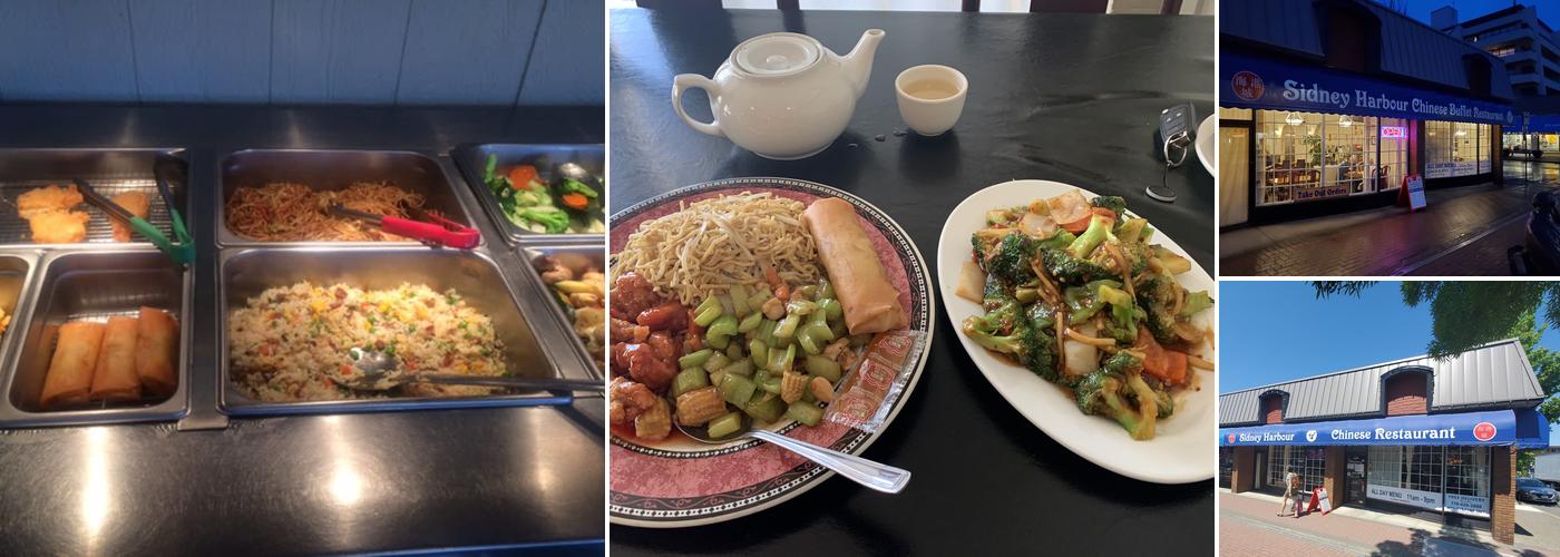 Sidney Harbour Chinese Restaurant