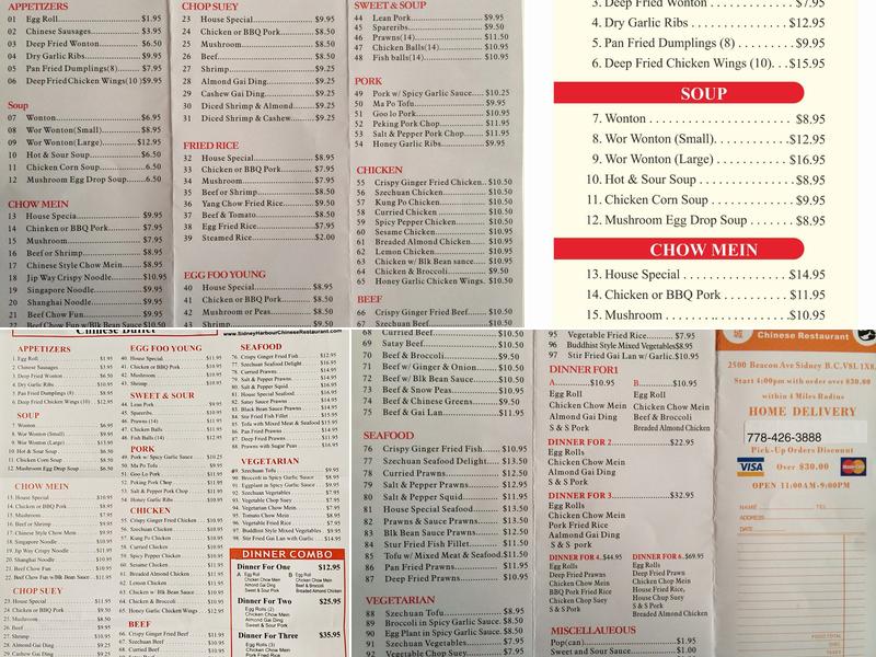 Sidney Harbour Chinese Restaurant Menu