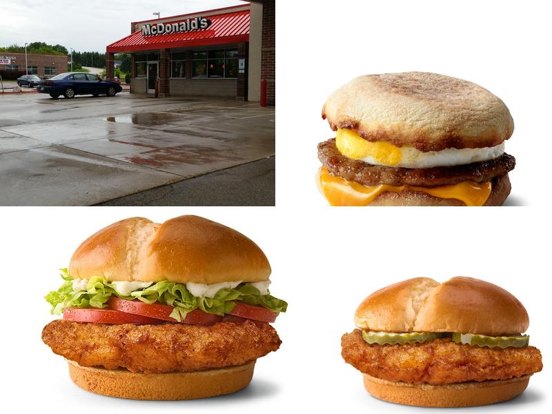 McDonald's 102 Badger Rd #45, Kewaskum