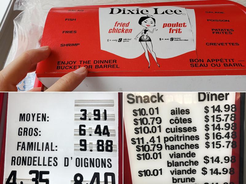 Dixie Lee Menu
