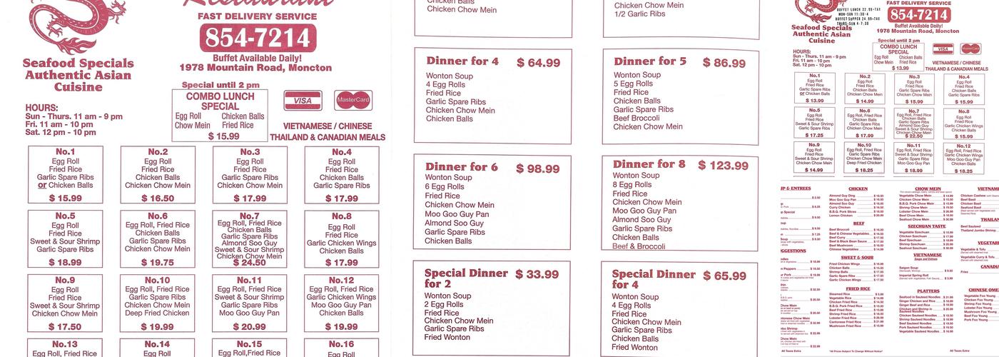 Kim Long Restaurant Menu