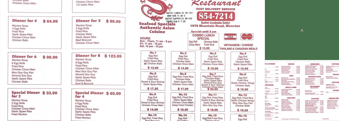 Kim Long Restaurant Menu