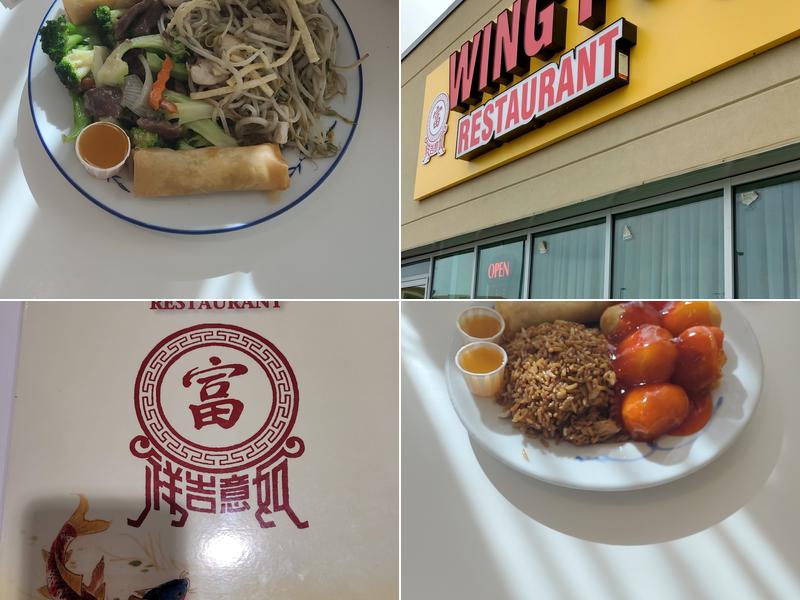Wing Fu Restaurant 269 NS-214, Elmsdale